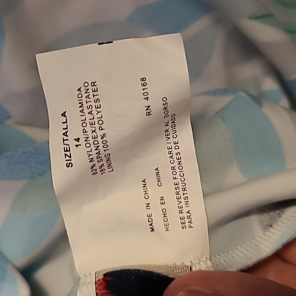 Colorful Swim Top - Picture 6 of 6